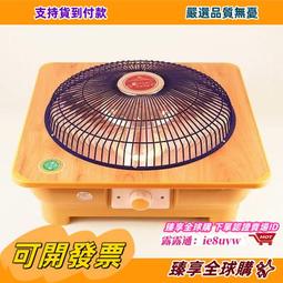 小型辦公室桌面火焰加濕器車載香薰機高顏值2023新款女生禮物 歷史價格詳細信息