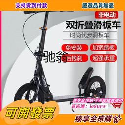 *二手代售* 校服全套+私服馬甲+假毛+熊仔玩偶 cos 惡魔戀人 逆卷奏人 歷史價格詳細信息