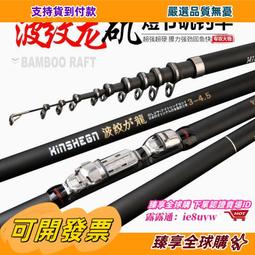 臻龍硬盤籠子光驅位硬盤籠熱插拔硬盤模組帶背板機箱擴展5盤位SAS 歷史價格詳細信息