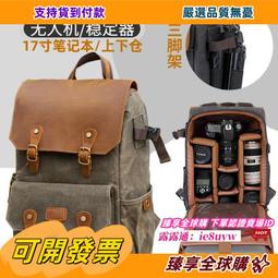 臻享購????女神褲微喇褲女高腰喇褲小個子2024春夏新款彈力純色休閒西裝褲潮 歷史價格詳細信息