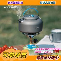 瓦斯爐防風罩 瓦斯爐專用 防風瓦斯爐罩 節能反射聚熱圈 炒鍋爐架 置物架 居家 外宿 戶外煮食 內焰爐架 天然氣煤氣配件 歷史價格詳細信息