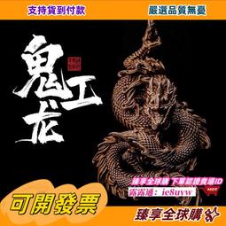 黃銅生肖汽車鑰匙扣男女屬掛件五帝錢旺財機車鑰匙鍊掛飾 歷史價格詳細信息