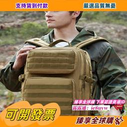 戶外運動登山 迷彩特種兵三級 大容量3P攻擊背 戰術雙肩 旅行 旅遊 行李 後背 筆電 歷史價格詳細信息
