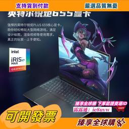 I579 金剛杵 天然原礦紫金砂硃砂精雕降魔金剛杵吊墜 掛件 項墜 送掛繩 鑰匙扣 包包掛飾 保平安隨身掛飾 多款選禮物 歷史價格詳細信息