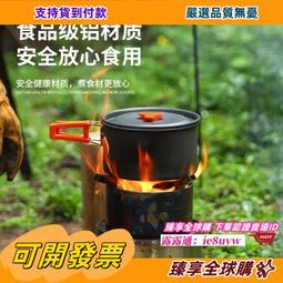 臻享購????多功能戶外便攜工作燈帶側燈磁吸尾部掛鈎應急照明露營手電筒 歷史價格詳細信息