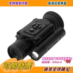 臻享購????單筒望遠鏡10-20x50機拍照望遠鏡高倍高清攜帶方便自動變焦望遠鏡 歷史價格詳細信息