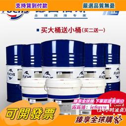 福斯曼 工業級 超細碳化鉿 納米碳化鉿粉  HfC 100-200nm 純度99% 歷史價格詳細信息