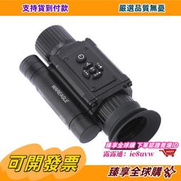 臻享購????單筒望遠鏡10-20x50機拍照望遠鏡高倍高清攜帶方便自動變焦望遠鏡 歷史價格詳細信息