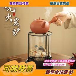 烤火器高溫電暖寵物電熱毯防水小型沙發墊冷暖窩器地暖墊 歷史價格詳細信息