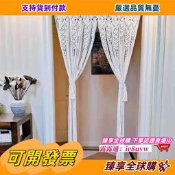 掛毯波西米亞手工編織掛毯牆飾壁飾置物架擱物板花籃支架民宿裝飾 歷史價格詳細信息