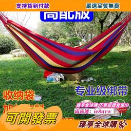 臻享購????兒童帳篷 公主帳篷室內遊戲屋 玩具屋女孩小房子摺疊帳篷城堡 歷史價格詳細信息