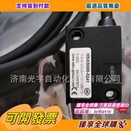 SIKO MSK5000-0011磁性編碼器MB500-10-0.05-VA-3-TM-AM-10-0 歷史價格詳細信息