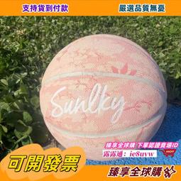 臻享購????青少年滑板車7歲以上摺疊二輪代步車中大童滑滑車溜溜車校園無 歷史價格詳細信息