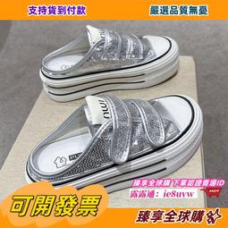 臻享購????2024新款時尚休閒背包日常搭配旅遊出行必備簡約時尚潮流雙肩背包 歷史價格詳細信息