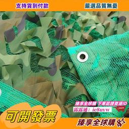 臻享購????熱水保溫壺老式熱水瓶家用玻璃內膽大容量學生用2升開水瓶宿舍 歷史價格詳細信息