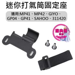 SAHOO-全新自行車保冷水壺包：車頭水壺架 小折疊車手袋 小摺疊車前包 腳踏車把手袋 單車龍頭包 保溫水瓶包 飲水杯袋 歷史價格詳細信息