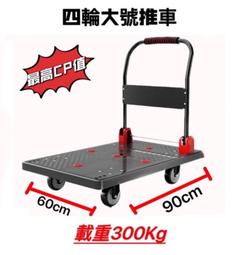 300公斤玉米粒高壓煮鍋 酒廠配套釀酒設備 不鏽鋼翻轉卸料蒸酒鍋 歷史價格詳細信息