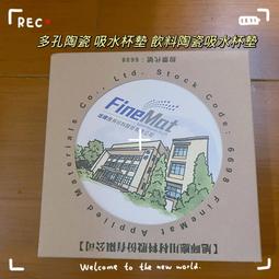 「齊齊百貨」  宏達電股東會紀念品 雙面抗UV機能帽PLUS 歷史價格詳細信息