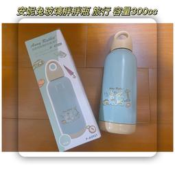 「齊齊百貨」  宏達電股東會紀念品 雙面抗UV機能帽PLUS 歷史價格詳細信息