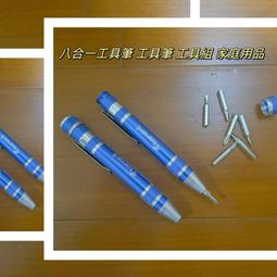 「齊齊百貨」  宏達電股東會紀念品 雙面抗UV機能帽PLUS 歷史價格詳細信息