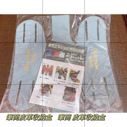 「齊齊百貨」  宏達電股東會紀念品 雙面抗UV機能帽PLUS 歷史價格詳細信息