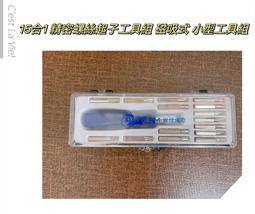 小型.精密絲印機，手機鏡片玻璃絲印機，東莞恆錦生產 歷史價格詳細信息