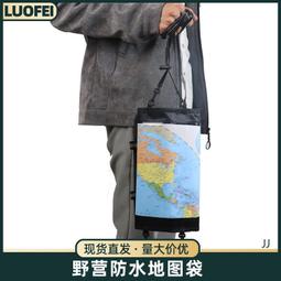 【熱賣】跨境戶外滌綸加厚卡通圖案野餐墊熱壓珍珠棉防水露營帳篷防潮墊子 歷史價格詳細信息