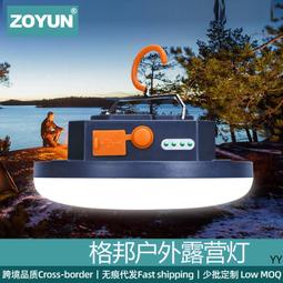 【熱賣】邦億 鈉離子計 NACL22水質檢測快速測定儀實驗室用鈉度計臺式 歷史價格詳細信息