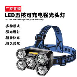 【熱賣】廠家LED投影燈高清調焦銀河星空燈滿天星藍牙音樂小夜燈usb氛圍燈 歷史價格詳細信息