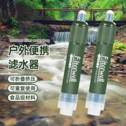 野雁戶外*過季款出清【WILDLAND荒野】女彈性針織時尚保暖外套  0A62607-29 紫羅蘭 色/吸濕排汗/中層衣 歷史價格詳細信息