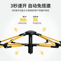 【熱賣】 露營帳篷 速開帳篷 天幕 哈比戶外天幕 沙灘炊事帳 遮陽棚 防紫外綫 黑膠野外露營 鋁桿防曬塗銀 吳妹妹 歷史價格詳細信息