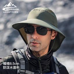 【熱賣】夏季防曬遮陽帽USB充電風扇時尚大檐帽子帽空頂帽戶外太陽帽 歷史價格詳細信息