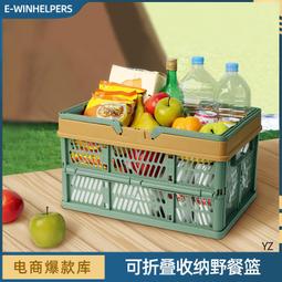 【熱賣】可折疊吹風機置物架衛生間支架電吹風掛架吹風筒架子免打孔浴室架 歷史價格詳細信息