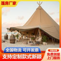 【熱賣】天空音樂盒小王子新年水晶球八音盒周邊女孩兒童女生生日新婚禮物 歷史價格詳細信息