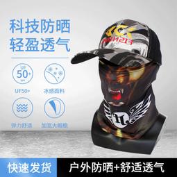 【熱賣】釣魚長竿支架大物長桿專用魚竿炮臺地插炮竿超硬架桿不銹鋼竿架 歷史價格詳細信息