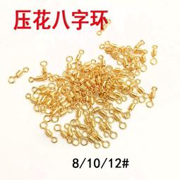 炫彩配色字母免綁透氣網眼黏貼老爹鞋 中性款 小白鞋 運動鞋 休閒鞋 男童 女童 童鞋 【p0061223998387】 歷史價格詳細信息