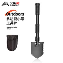 【熱賣】狼蛛F2183機械鍵盤透明鍵帽RGB三模遊戲 歷史價格詳細信息