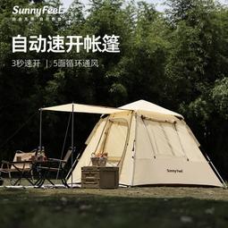 【熱賣】公園椅木條戶外防腐木長椅方條塑木凳原木庭院小區廣場休閑椅配件 歷史價格詳細信息