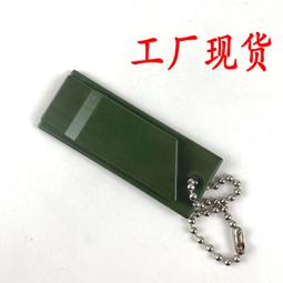 三頻戶外求生急救哨 歷史價格詳細信息