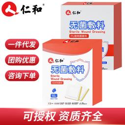 【熱賣】10cm無屬性星星體娃娃人形公仔毛絨玩具葡萄冰網紅可愛棉花娃娃 歷史價格詳細信息