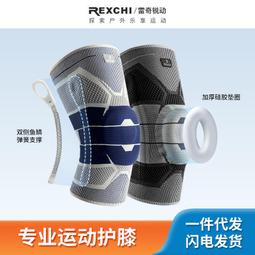 硅膠織帶遛狗繩寵物牽引帶小中大型犬狗鏈柯基柴犬邊牧專用牽狗鏈 歷史價格詳細信息