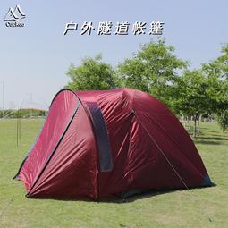 隧道巖層注漿管42 48 76mm超前小導管注漿管混凝土注漿管108根管 歷史價格詳細信息