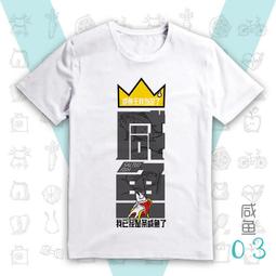 【熱賣】動漫圓扇宮扇夏天清涼扇子二次元寶石之國磷葉石學生古風團扇代發 歷史價格詳細信息