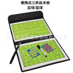 熱賣足球助威喇叭運動會球迷加you玩具演唱會小喇叭比賽小玩具禮物批發 歷史價格詳細信息