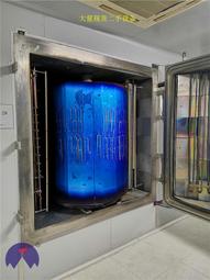 磁控濺射鍍膜材料高純Cr鉻靶 打孔鉻靶材 歷史價格詳細信息