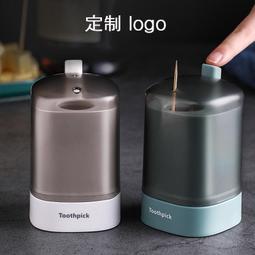 熱賣【自動囘彈 投影幕布】投影螢幕 投影布幕 露營布幕 室內布幕 投影機布幕 戶外投影布幕 金屬抗光布幕 歷史價格詳細信息