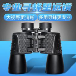 熱賣專業采耳工具手握式采耳燈專用掏耳朵工具TAO裝充電手拿燈聚光神器滿300出貨 歷史價格詳細信息