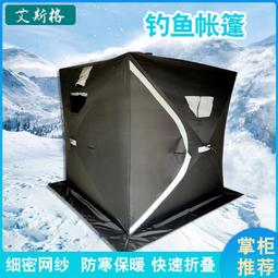 【熱賣】野營用品鋁合金便攜式置物架可折疊三層置物架多功能收納戶外架 歷史價格詳細信息