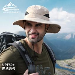 【熱賣】戶外防紫外線四角遮陽帆花園泳池遮陽布庭院三角遮陽帆源頭廠家 歷史價格詳細信息