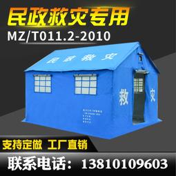 【熱賣】標準4u工控機箱高端銀色雙門工業計算機ipc-3000機架式 歷史價格詳細信息